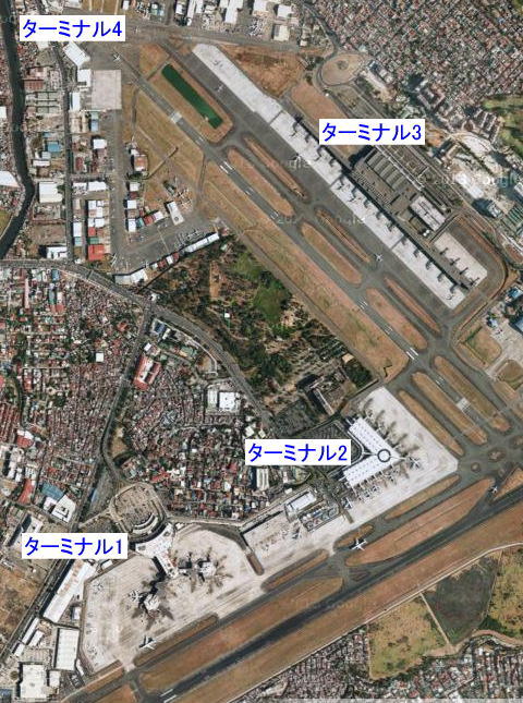 ニノイ・アキノ国際空港の4つのターミナルの航空写真